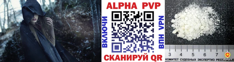 Как найти наркотики Минеральные Воды МАРИХУАНА ЭКСТАЗИ hydra Меф