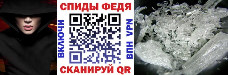 наркотики  Минеральные Воды  Amphetamine 98% 