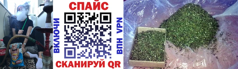 Бутират 99%  Минеральные Воды 