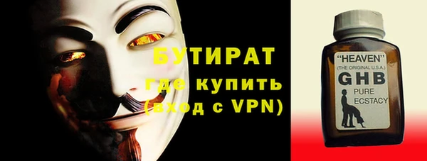кокаин премиум Заречный