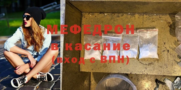 эйфоретик Белоозёрский