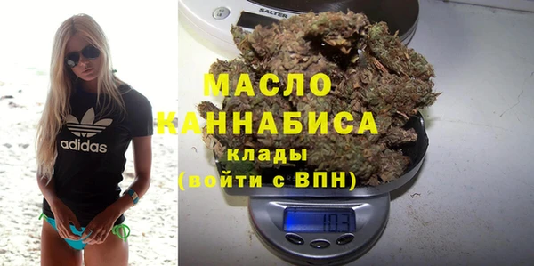 прущие грибы Бородино