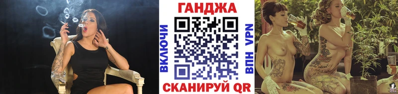 МАРИХУАНА THC 21%  наркота  Минеральные Воды 